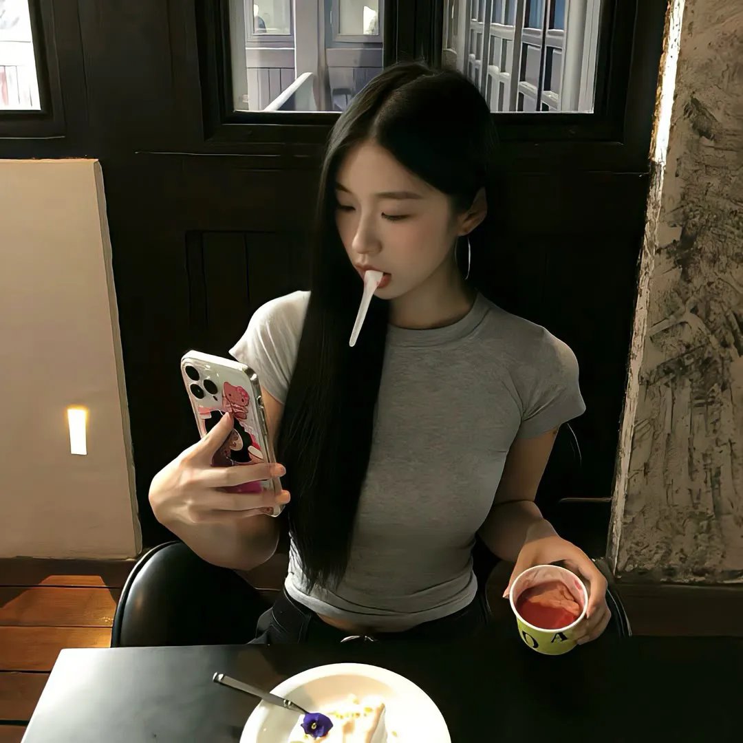 轴线