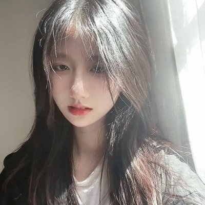 永恒美人